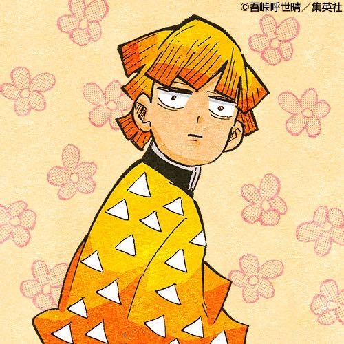 Windsky Wang